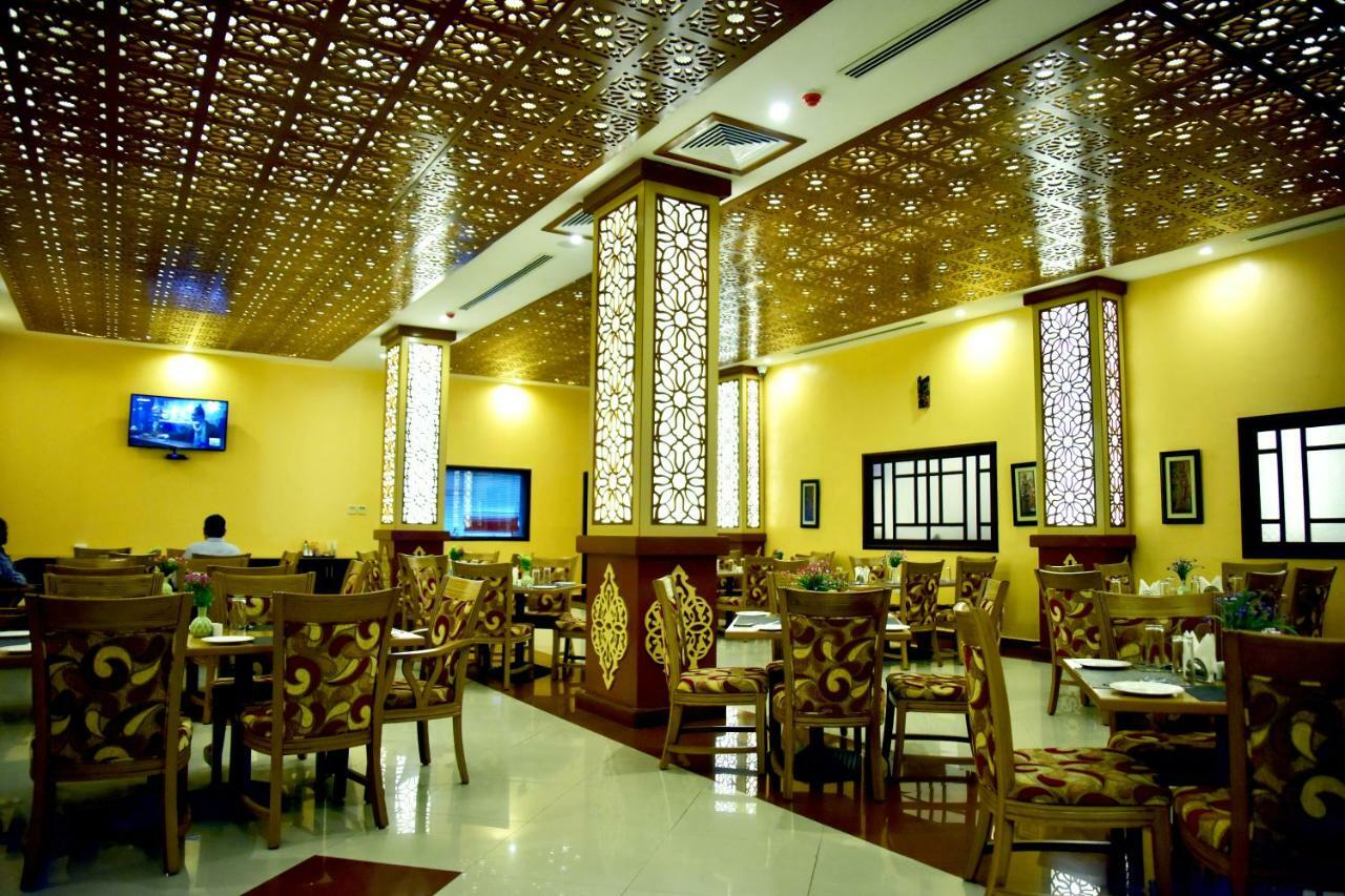 Blue Sapphire 4* Dar es Salaam
