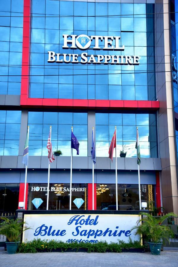 Blue Sapphire دار السلام